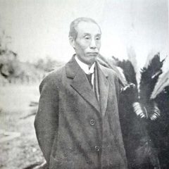 Portrait of Bunzô Hayata