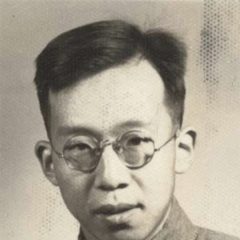 Portrait of Cheng Yih Wu