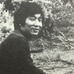 Portrait of Kuniaki Watanabe